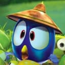 จิ๊ดริด